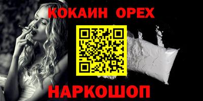 mix Краснознаменск