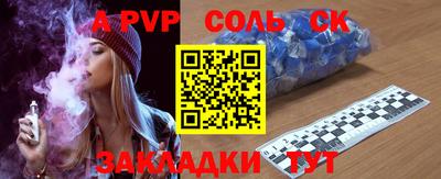 mix Краснознаменск