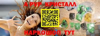mix Краснознаменск