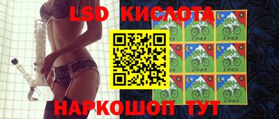 мефедрон Краснокаменск