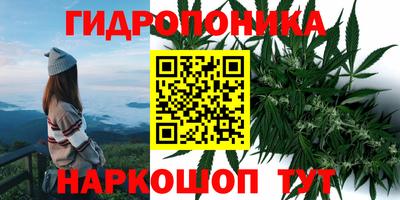 мефедрон Краснокаменск