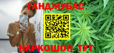 кокаин перу Краснодар