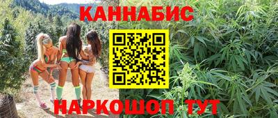 кокаин перу Краснодар