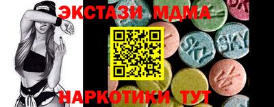 mix Краснознаменск