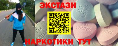 mix Краснознаменск