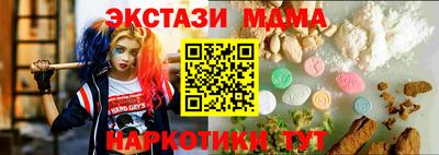 mix Краснознаменск