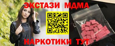 mix Краснознаменск
