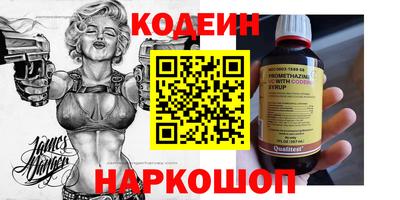 mix Краснознаменск