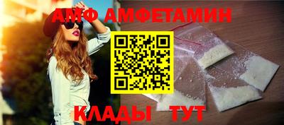 mix Краснознаменск