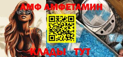 кокаин перу Краснодар