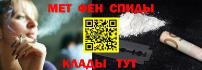 кокаин перу Краснодар