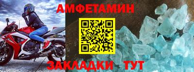 кокаин перу Краснодар