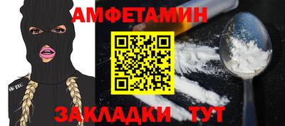 mix Краснознаменск