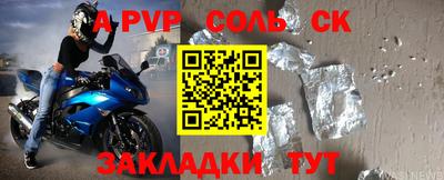 mix Краснознаменск