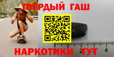 кокаин перу Краснодар