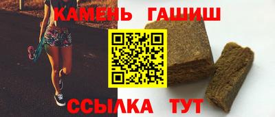 кокаин перу Краснодар