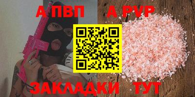 mix Краснознаменск