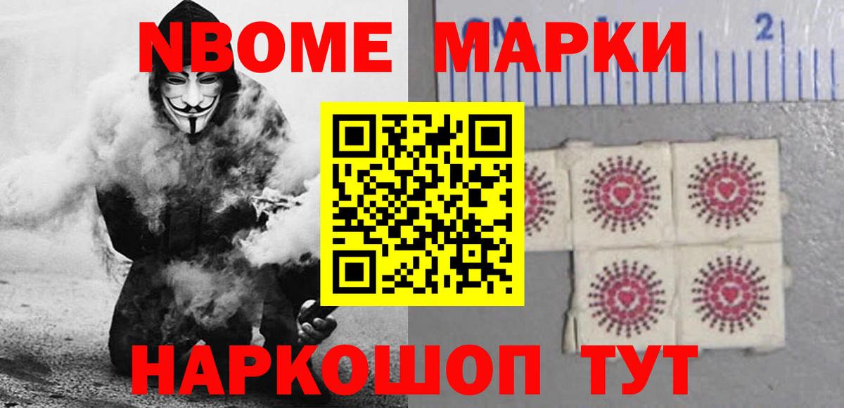 LSD-25 экстази кислота  Лсд 25 экстази  Лсд 25 экстази ecstasy  мега онион  Вход с VPN  Котельники 